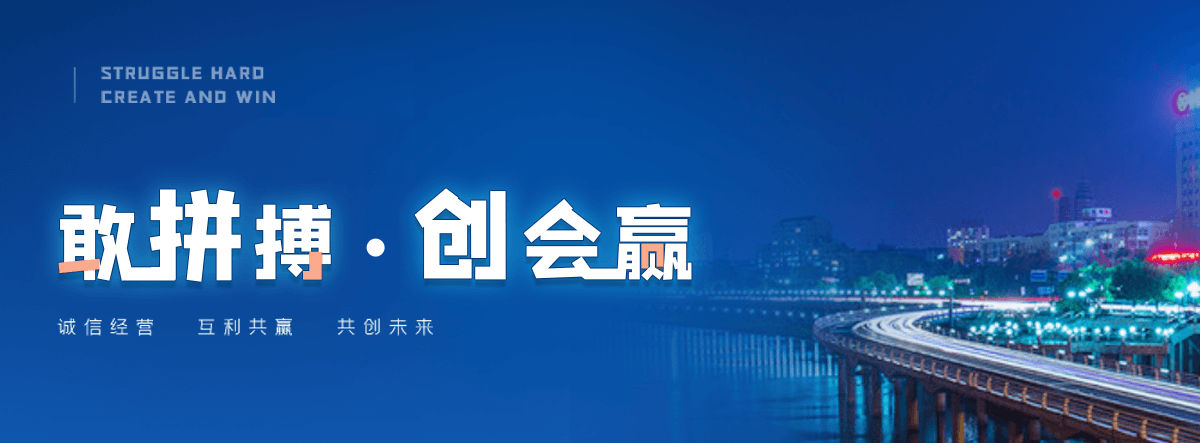 上海狐域咨询一直专注为企业提供标书制作,上海标书,上海编写可行性研究报告,上海商业计划书,上海立项申请报告等服务,专业的标书代做公司